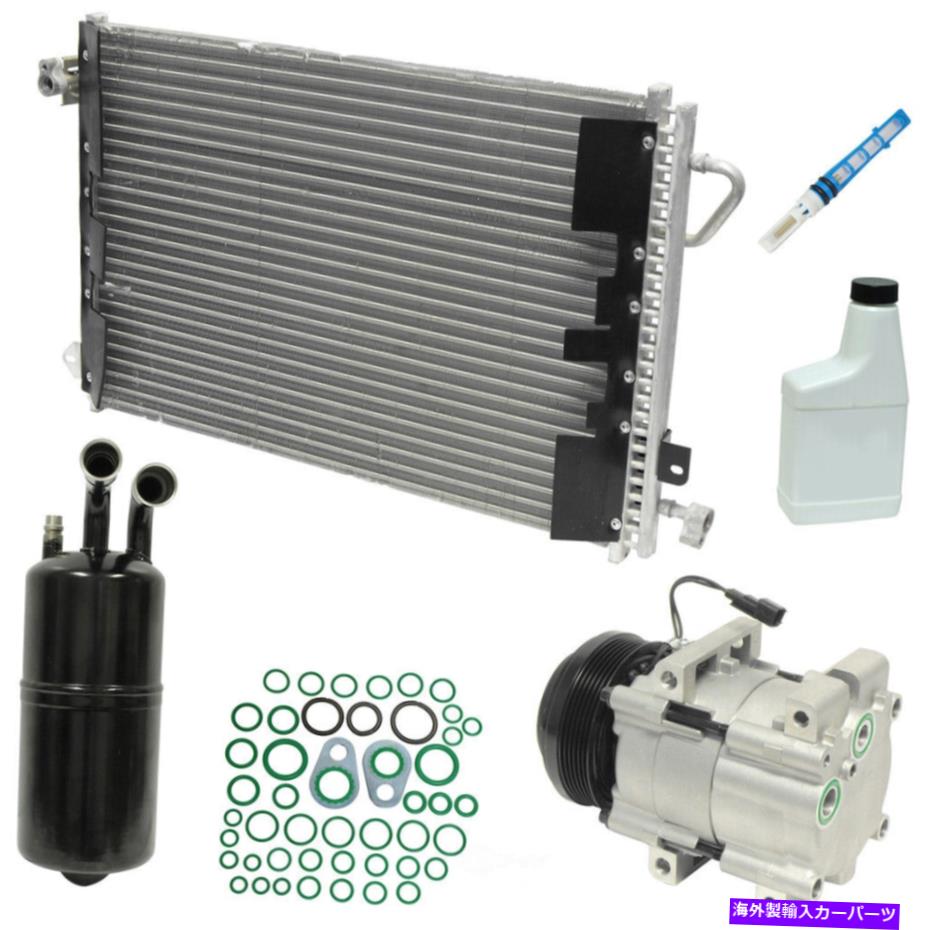 clutch kit A/Cコンプレッサーキットベース、VIN：N、SOHC、MFI、電子、ナチュラルフィットマスタングV6 A/C Compressor Kit-Base, VIN: N, SOHC, MFI, Electronic, Natural fits Mustang V6【並行輸入品】