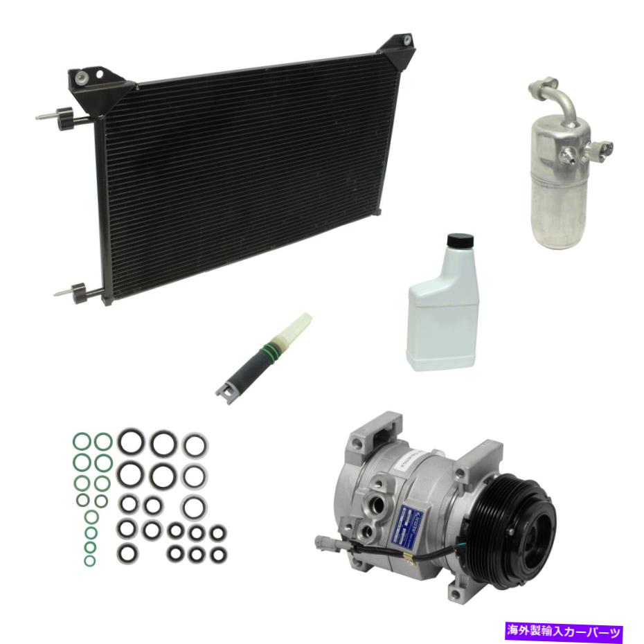 clutch kit Silverado 1500 Sierra 1500用の新しいA/Cコンプレッサーキット New A/C Compressor Kit for Silverado 1500 Sierra 1500【並行輸入品】 74,597円