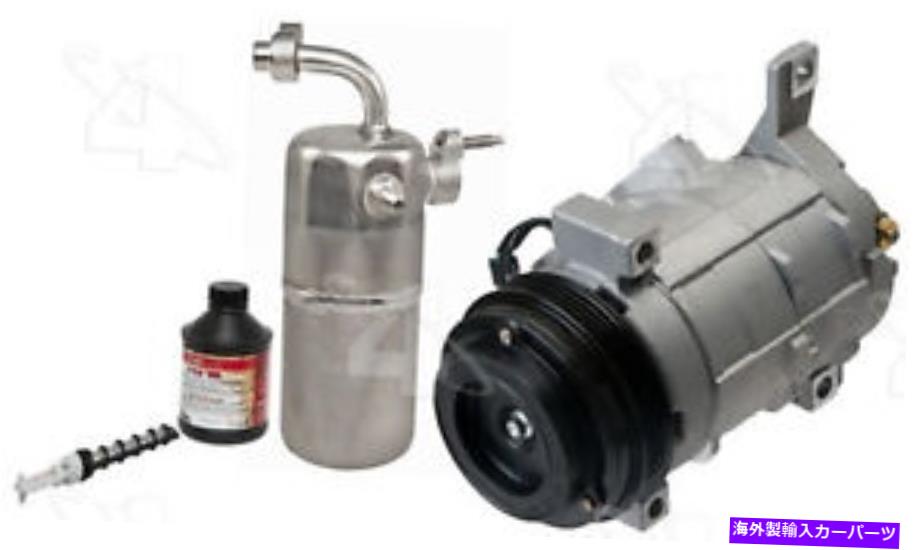 clutch kit A/Cコンプレッサー-New-キット付きFour Seasons 3921NK A/C Compressor - New- With Kit Four Seasons 3921NK【並行輸入品】