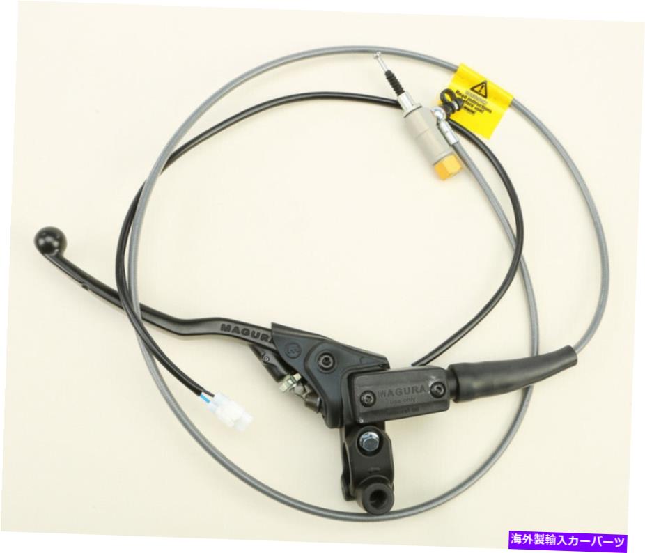 clutch kit 179105 Hymec Clutch Conversion Kit Magura 2100309 179105 HYMEC CLUTCH CONVERSION KIT MAGURA 2100309【並行輸入品】