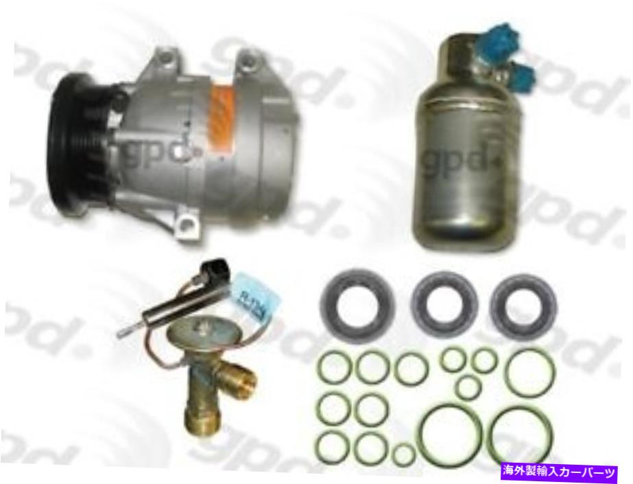 clutch kit A/C Compressor-New Kit Global 9611742 A/C Compressor-New Kit Global 9611742【並行輸入品】