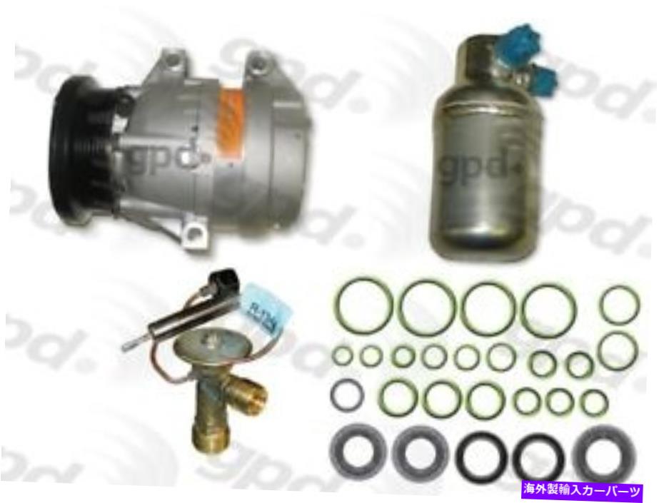 clutch kit A/C Compressor-New Kit Global 9611741 A/C Compressor-New Kit Global 9611741【並行輸入品】