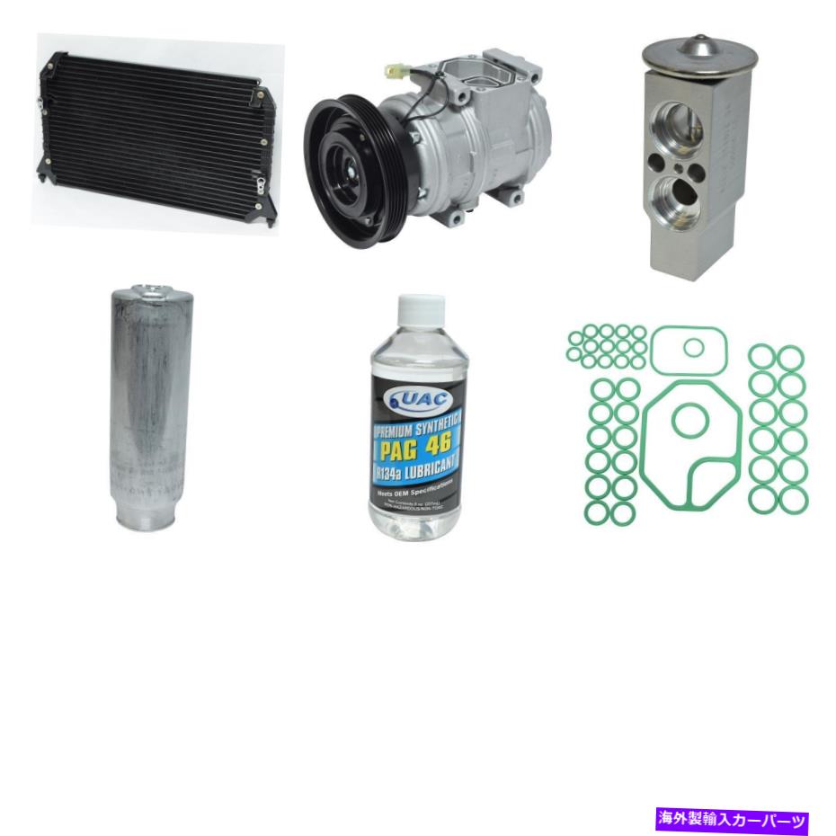 clutch kit カムリ用の新しいA/Cコンプレッサーキット New A/C Compressor Kit for Camry【並行輸入品】