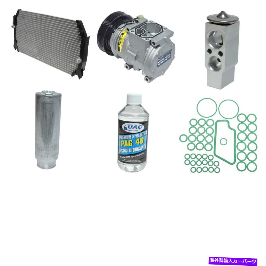 clutch kit Solara用の新しいA/Cコンプレッサーキット New A/C Compressor Kit for Solara【並行輸入品】