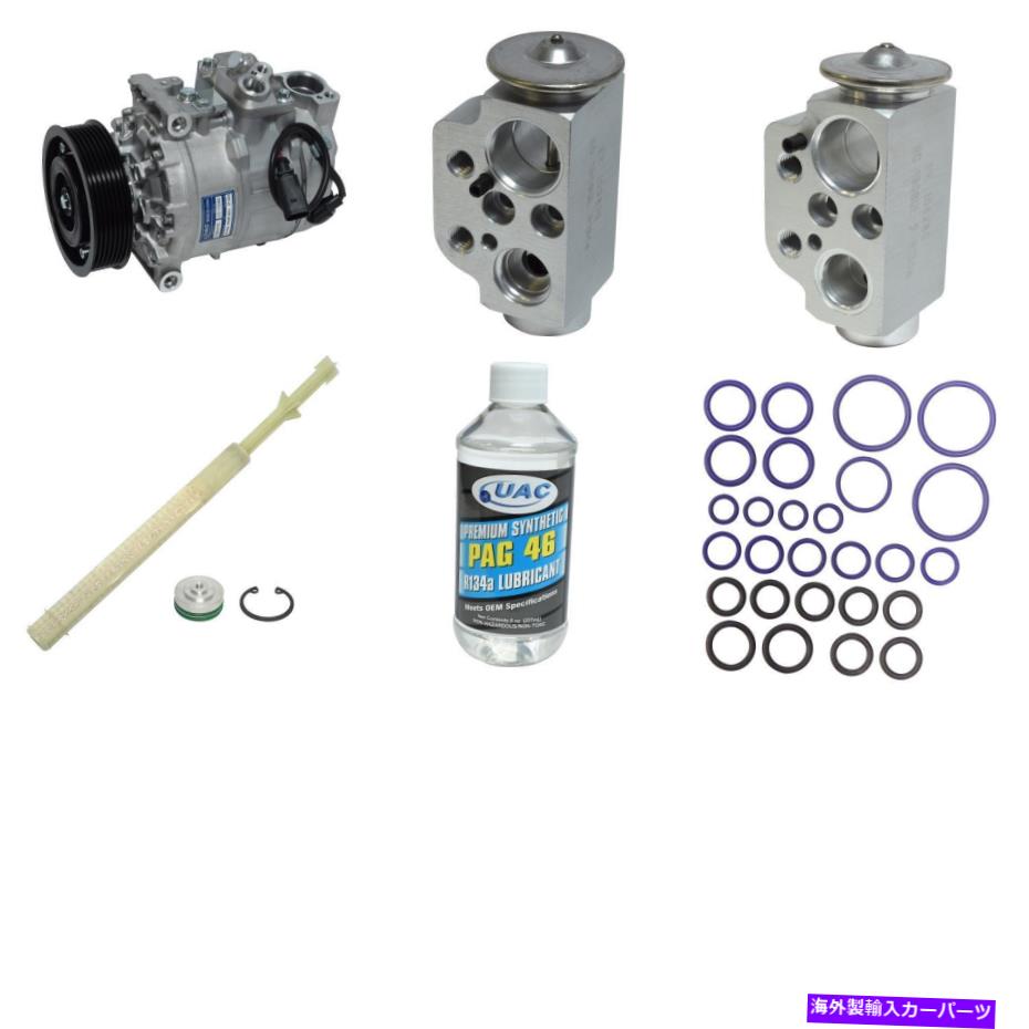 clutch kit Touareg用の新しいA/Cコンプレッサーキット New A/C Compressor Kit for Touareg【並行輸入品】