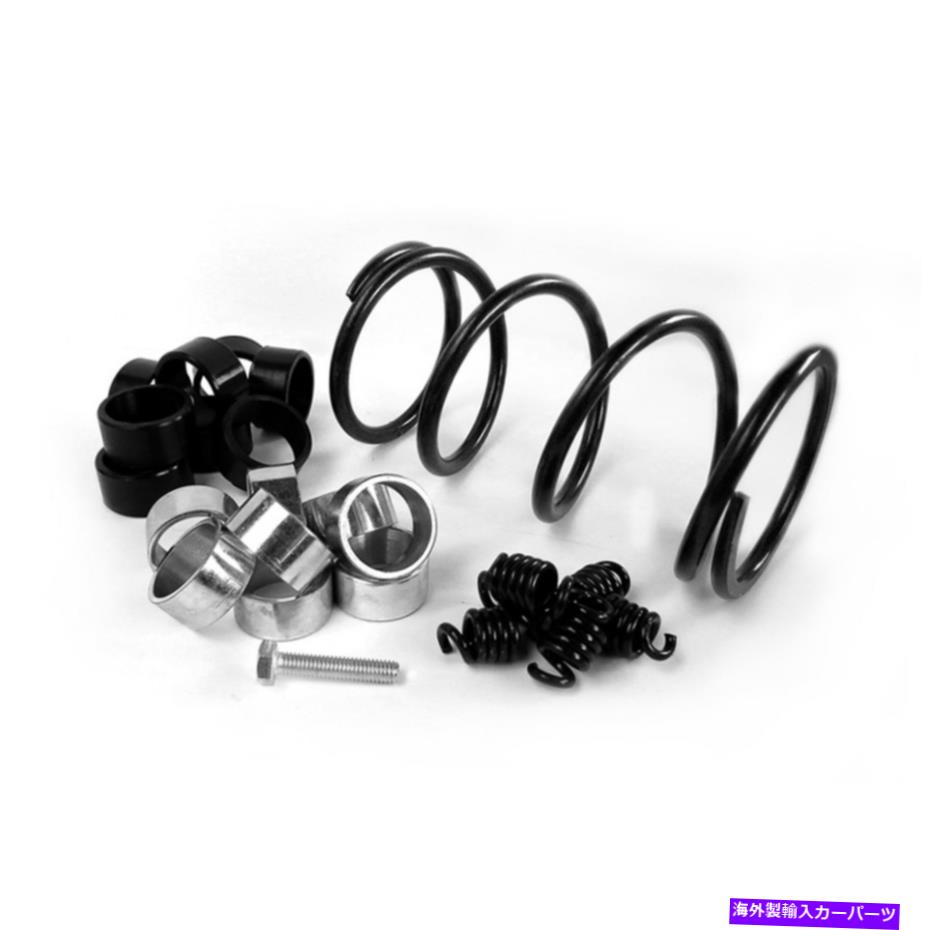 clutch kit Epi Clutch Kit WE391073 EPI Clutch Kit WE391073【並行輸入品】