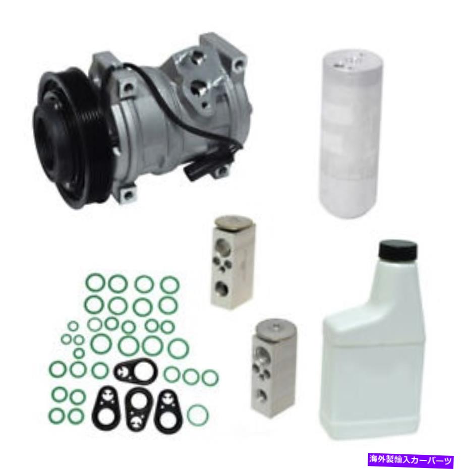 clutch kit 01-05の新しいA/Cコンプレッサーキットダッジキャラバン01-03 Voyager 2.4L-Rear AC付き New A/C Compressor Kit for 01-05 Dodge Caravan 01-03 Voyager 2.4L - WITH REAR AC【並行輸入品】