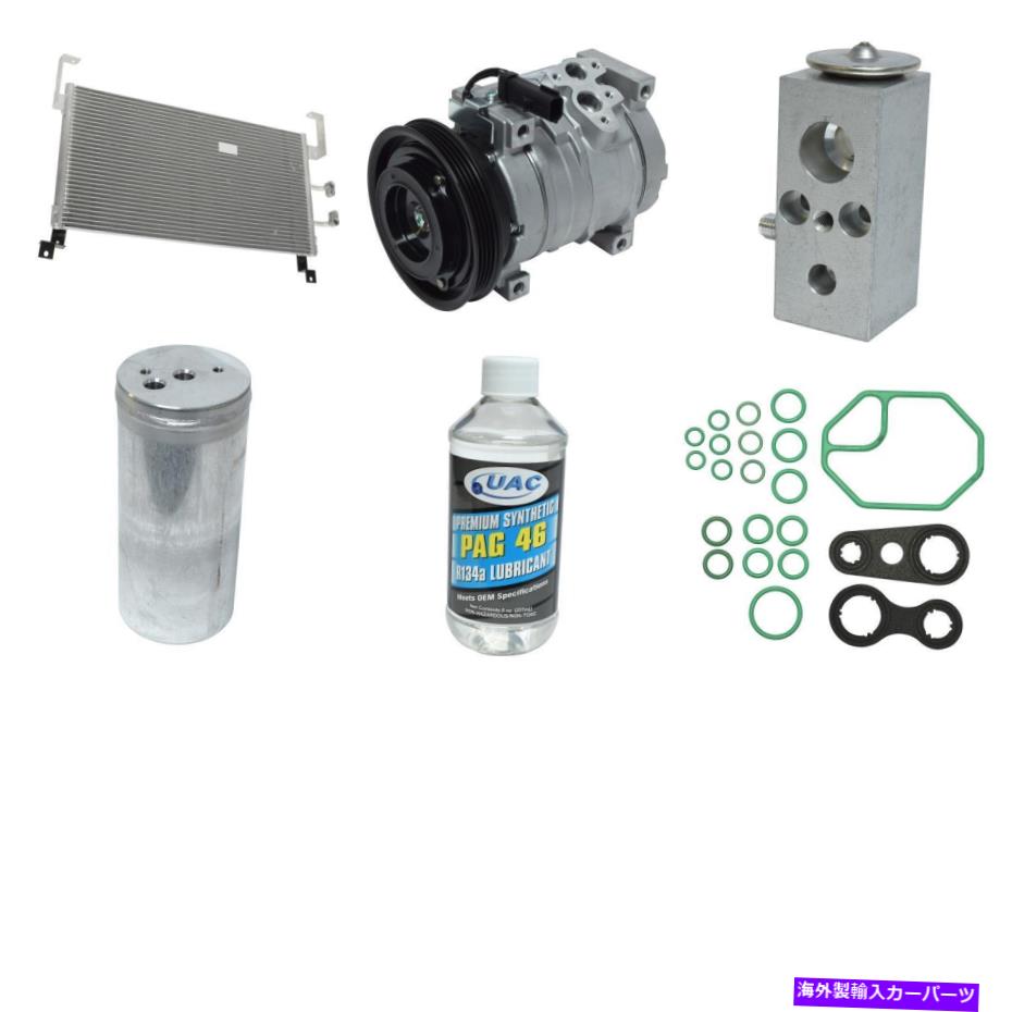clutch kit ネオン用の新しいA/Cコンプレッサーキット New A/C Compressor Kit for Neon【並行輸入品】