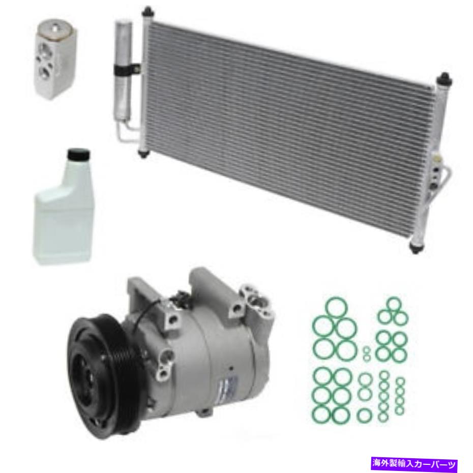 clutch kit A/Cコンプレッサー - 新規 - キットUAC KT1048A A/C Compressor - New- With Kit UAC KT1048A【並行輸入品】