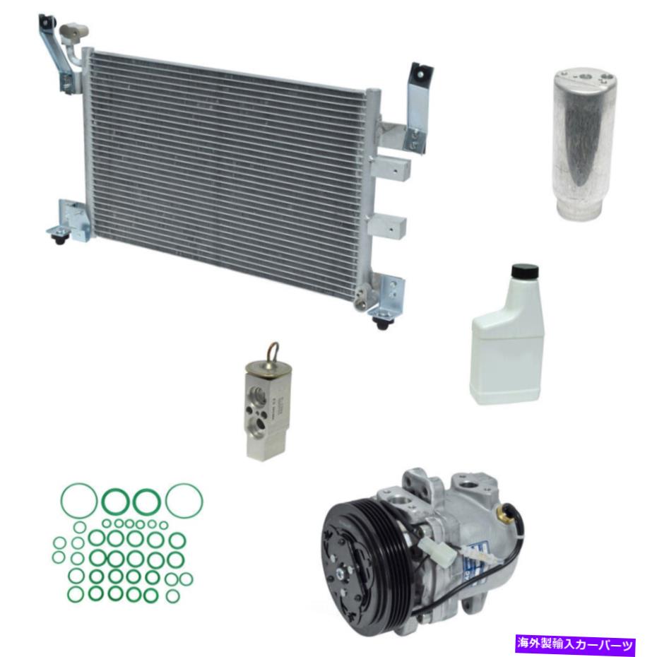clutch kit A/C Compressor Kit-Compressor-Condenser交換キットは1999年スズキの尊敬に適合します A/C Compressor Kit-Compressor-condenser Replacement Kit fits 1999 Suzuki Esteem【並行輸入品】
