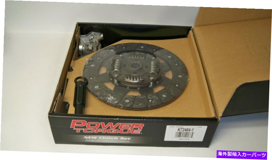clutch kit パワートルクK72464-1クラッチキット Power Torque K72464-1 Clutch Kit【並行輸入品】