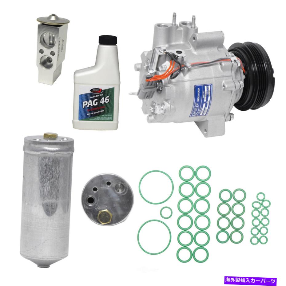 clutch kit A/Cコンプレッサーキットハイブリッド、エレクトリック/ガス、SOHC、ENGコード：LDA1フィット2003シビックL4 A/C Compressor Kit-Hybrid, ELECTRIC/GAS, SOHC, Eng Code: LDA1 fits 2003 Civic L4【並行輸入品】