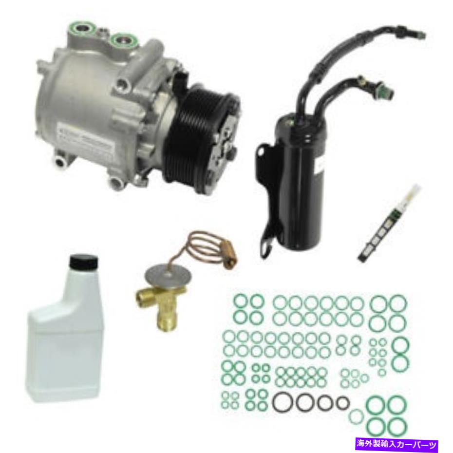 clutch kit 08-09フォードE-350スーパーデューティ6.0LリアAC用の新しいA/Cコンプレッサーキット New A/C Compressor Kit for 08-09 Ford E-350 Super Duty 6.0L Diesel WITH REAR AC【並行輸入品】