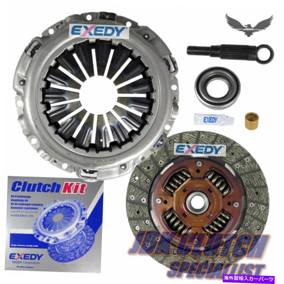 clutch kit JD *2003 2004 2005 2006 Nissan 350Z 3.5L DOHC *VQ35DEのJd *Exedy Pro-Clutch Kit JD *EXEDY PRO-CLUTCH KIT for 2003 2004 2005 2006 NISSAN 350Z 3.5L DOHC *VQ35DE【並行輸入品】