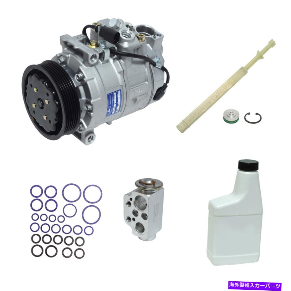 clutch kit Q7 Touareg用の新しいA/Cコンプレッサーキット New A/C Compressor Kit for Q7 Touareg【並行輸入品】