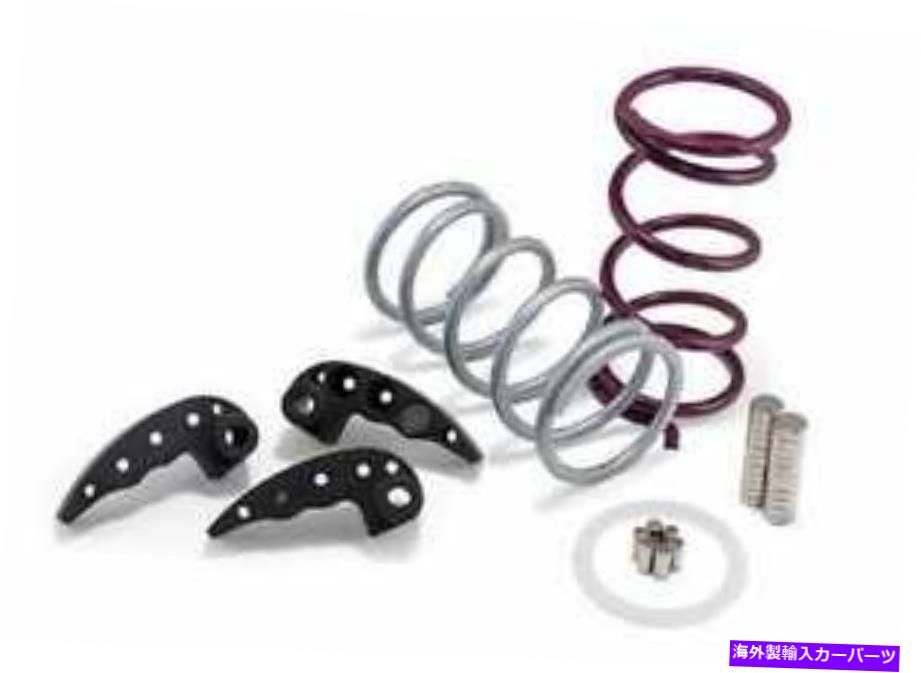 clutch kit Polaris Ace 900 XC用のUTVクラッチキットby Dynojet UTV Clutch Kit for Polaris Ace 900 XC by Dynojet【並行輸入品】