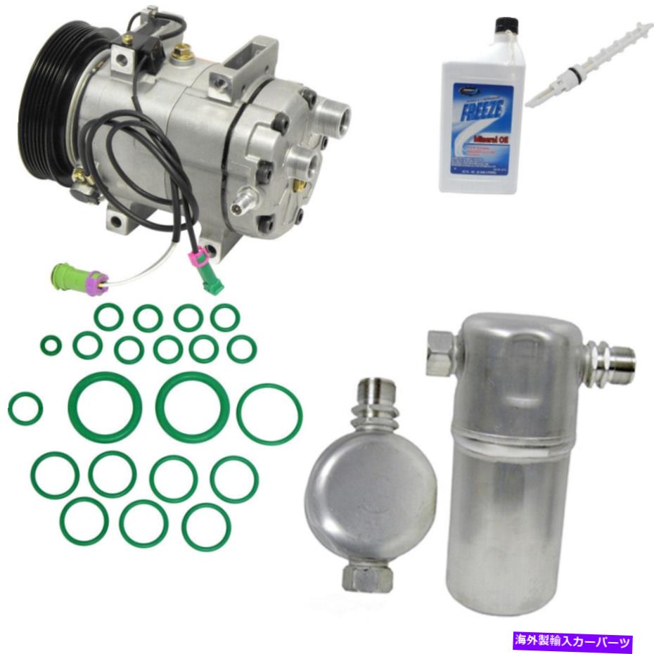 clutch kit A/Cコンプレッサーキットコンプレッサー交換キットUAC KT 1251 FITS 1993 Audi 90 A/C Compressor Kit-Compressor Replacement Kit UAC KT 1251 fits 1993 Audi 90【並行輸入品】