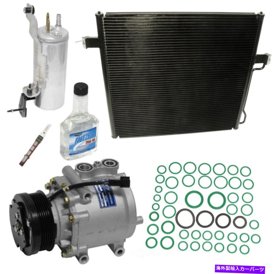 clutch kit A/CコンプレッサーキットUAC KT 3931A A/C Compressor Kit UAC KT 3931A【並行輸入品】