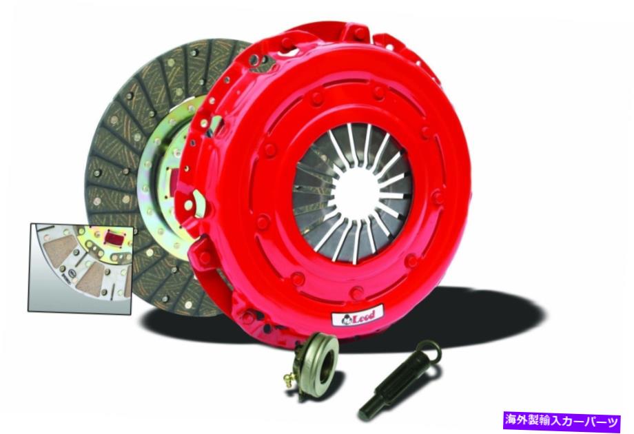 clutch kit McLeod Racing Street Pro Clutch Kitは、最大550 hp＃75224までの車をフィットします McLeod Racing Street Pro Clutch Kit fit cars up to 550 hp #75224【並行輸入品】 75,444円