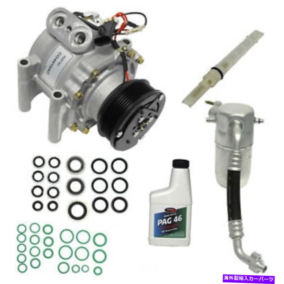 clutch kit 2002年のシボレートレイルブレイザーGMCエンボイ4.2Lの新しいA/CコンプレッサーキットAC New A/C Compressor Kit AC for 2002 Chevrolet Trailblazer GMC Envoy 4.2L【並行輸入品】