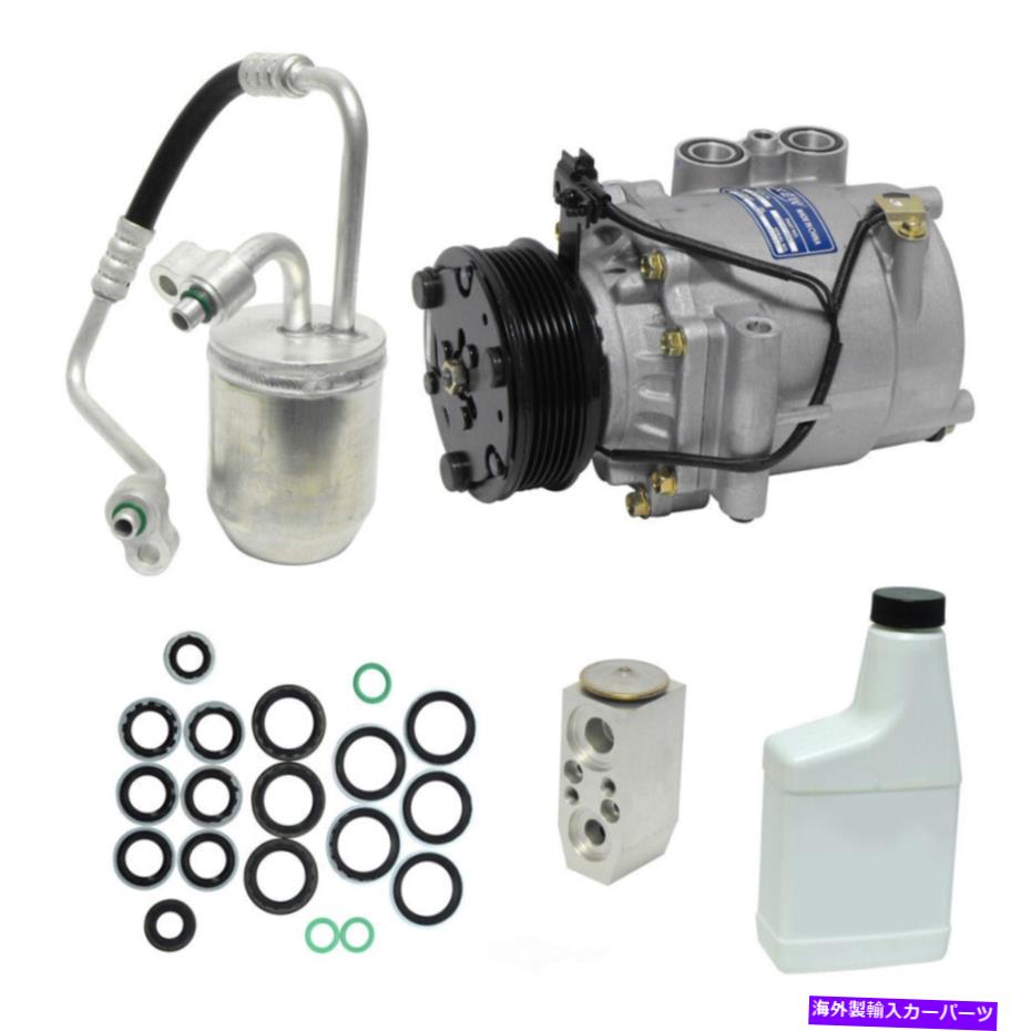 clutch kit A/Cコンプレッサーキットベース、SOHC UAC KT 1034 FITS 04-05 SATURN VUE 3.5L-V6 A/C Compressor Kit-Base, SOHC UAC KT 1034 fits 04-05 Saturn Vue 3.5L-V6【並行輸入品】