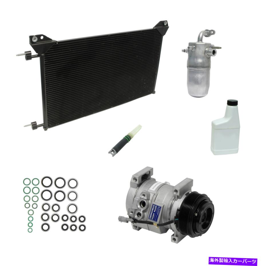 clutch kit シルバラード1500シルバラード1500クラシックシエラ1500シー用の新しいA/Cコンプレッサーキット New A/C Compressor Kit for Silverado 1500 Silverado 1500 Classic Sierra 1500 Sie【並行輸入品】