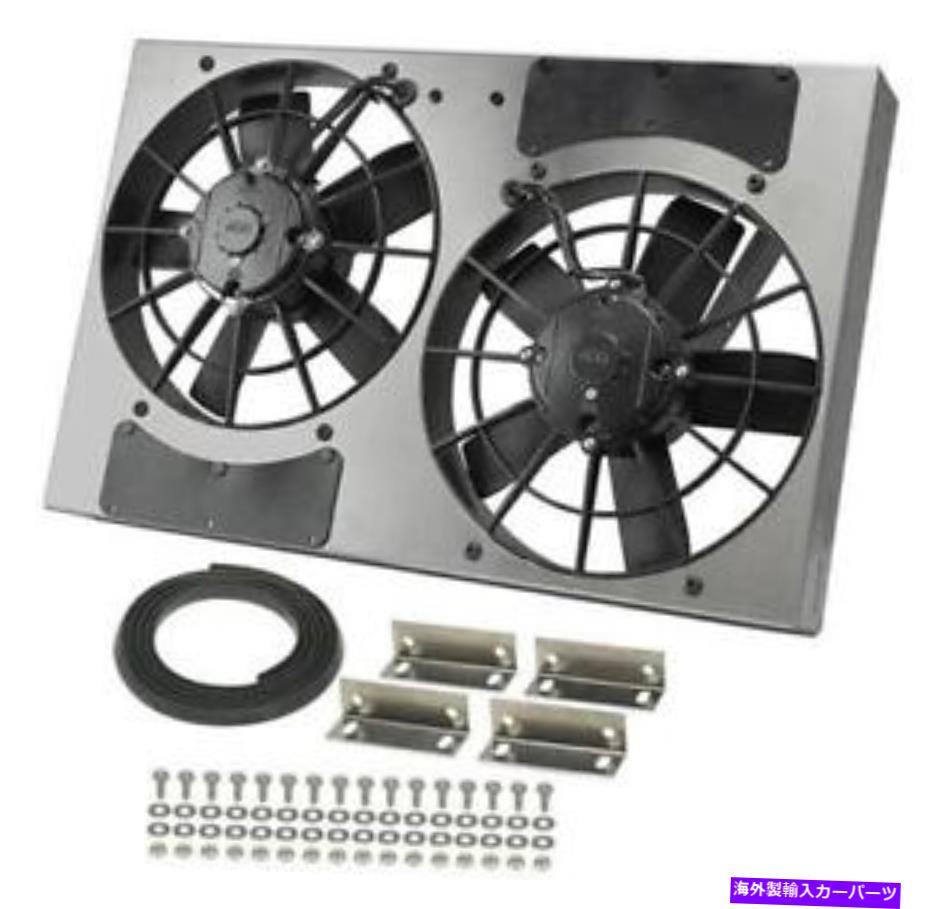 clutch kit Derale Performance High Outputデュアルラッドファンとシュラウドキット16831 Derale Performance High Output Dual RAD Fan and Shroud Kit 16831【並行輸入品】|Us Custom Parts Shop USDM