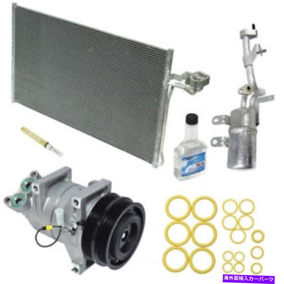 clutch kit A/Cコンプレッサー-New- Kit UAC KT4821B付き A/C Compressor - New- With Kit UAC KT4821B【並行輸入品】