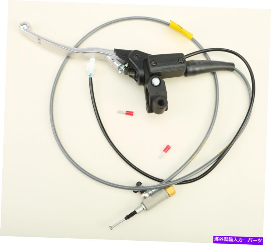 clutch kit Magura Hymec Clutch Conversion Kit 2100001 MAGURA HYMEC CLUTCH CONVERSION KIT 2100001【並行輸入品】
