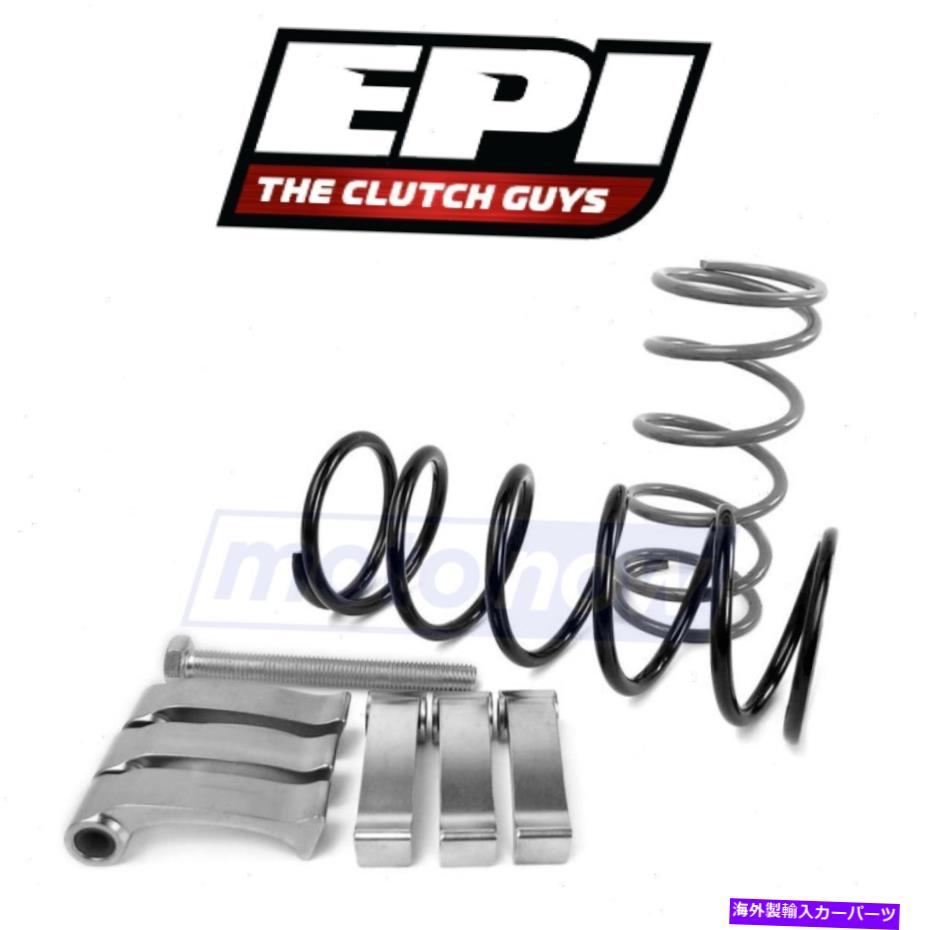 clutch kit 2018 Can -Am Outlander 850 North EditionのEpi Clutch Kit -Engine Clutch＆OD EPI Clutch Kit for 2018 Can-Am Outlander 850 North Edition - Engine Clutch & od【並行輸入品】
