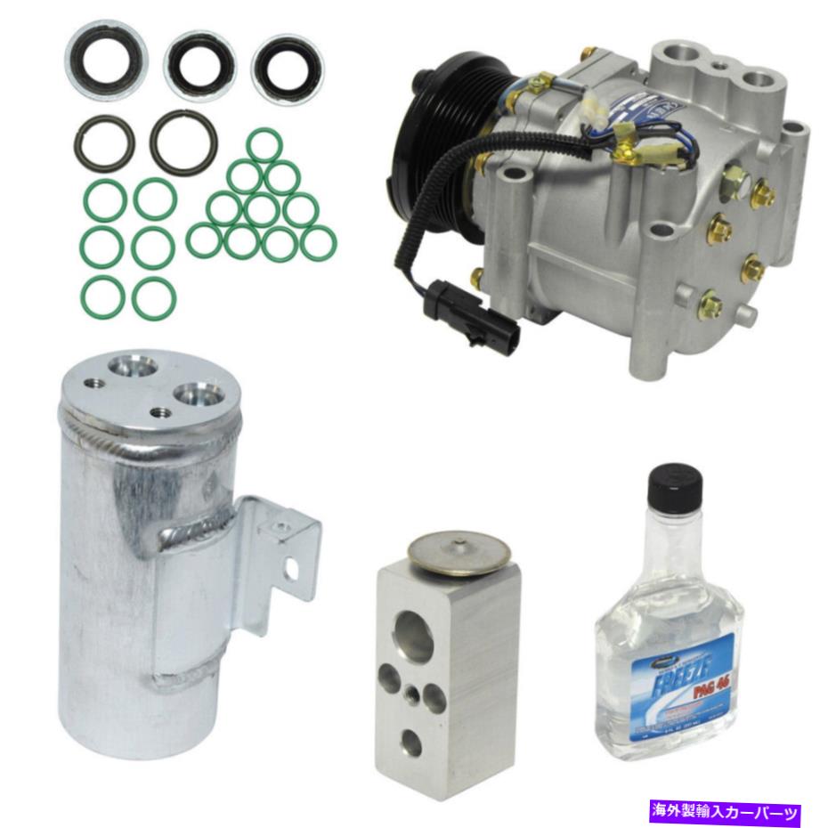 clutch kit A/Cコンプレッサーキットベース、MPI UAC KT 4482 A/C Compressor Kit-Base, MPI UAC KT 4482【並行輸入品】