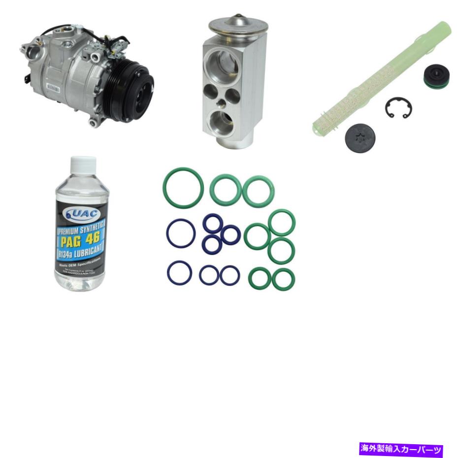clutch kit X6用の新しいA/Cコンプレッサーキット New A/C Compressor Kit for X6【並行輸入品】