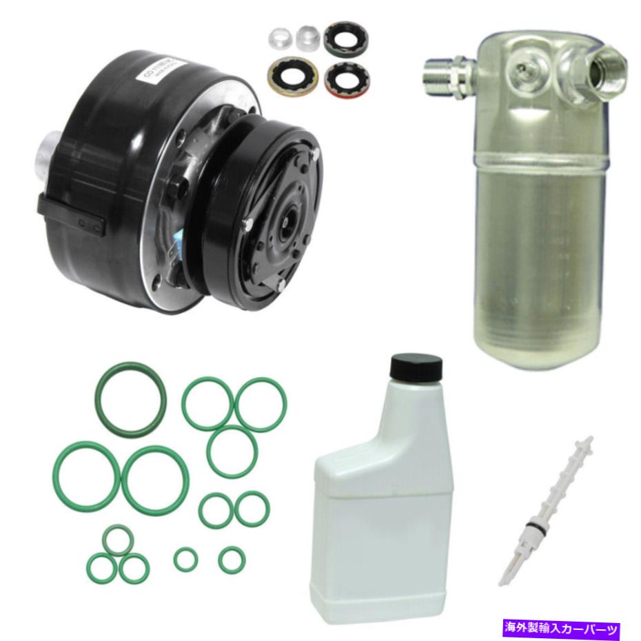 clutch kit A/CコンプレッサーキットUAC KT 2840 A/C Compressor Kit UAC KT 2840【並行輸入品】