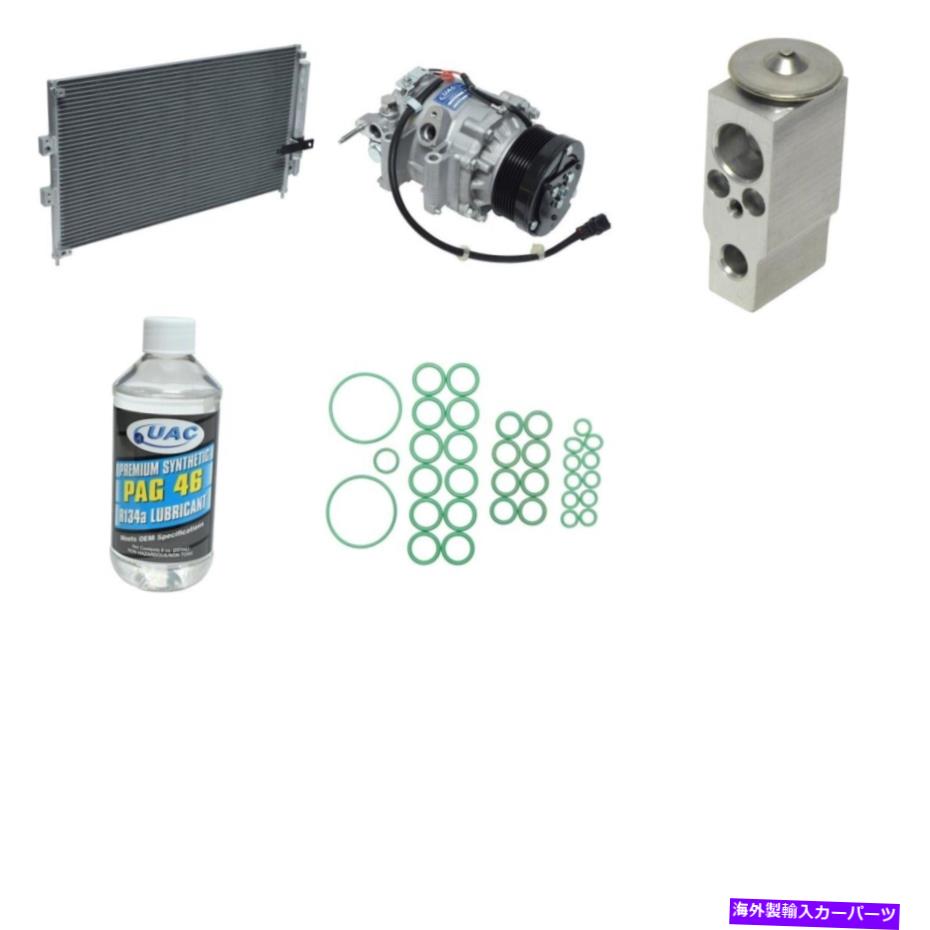 clutch kit KT 4430A UAC A/C ACコンプレッサー用Honda Civic 2006-2011 KT 4430A UAC A/C AC Compressor for Honda Civic 2006-2011【並行輸入品】|Us Custom Parts Shop USDM