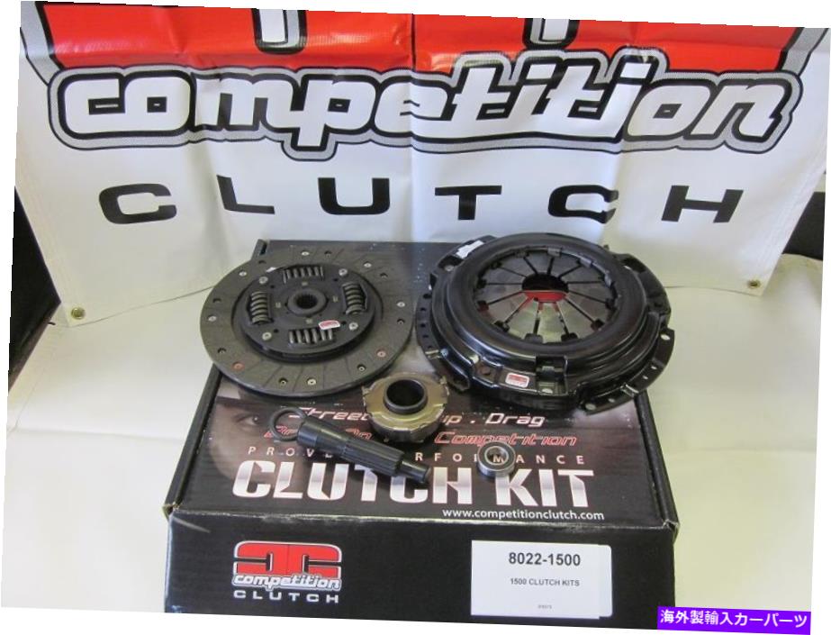 clutch kit コンペティションクラッチステージ1キットDシリーズCIVIC D16Z6 D16Y8 SOHC 8022-1500 EX 92 Competition Clutch Stage 1 kit D series Civic D16Z6 D16Y8 SOHC 8022-1500 EX 92【並行輸入品】