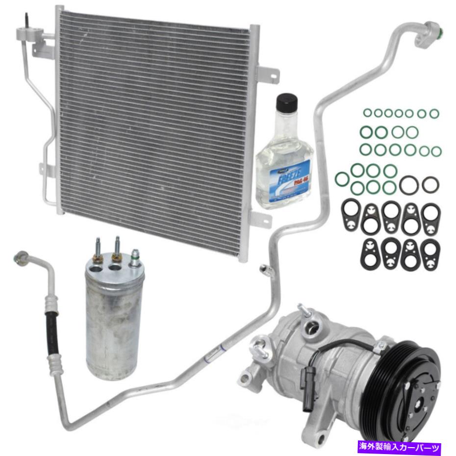 clutch kit A/Cコンプレッサーキットスポーツ、ガス、SOHC、MFI、電子、自然フィット06-07 Liberty A/C Compressor Kit-Sport, GAS, SOHC, MFI, Electronic, Natural fits 06-07 Liberty【並行輸入品】