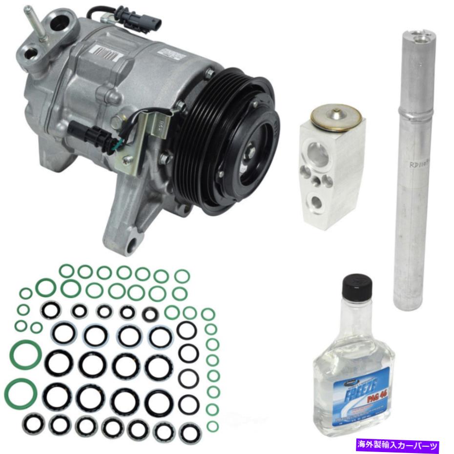 clutch kit A/CコンプレッサーキットLT、VIN：5、ENGコード：LFW、MFI UACフィット2012 Equinox 3.0L-V6 A/C Compressor Kit-LT, VIN: 5, Eng Code: LFW, MFI UAC fits 2012 Equinox 3.0L-V6【並行輸入品】