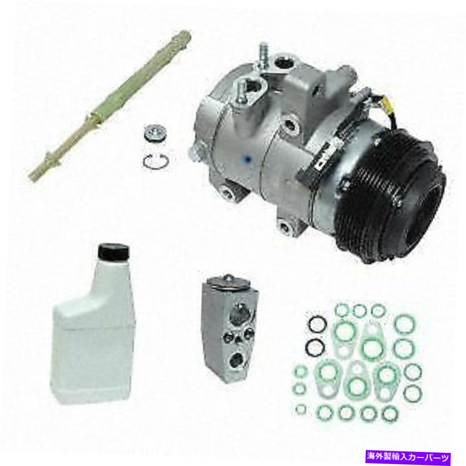 clutch kit ユニバーサルエアコンKT6159 A/Cコンプレッサー-NEW-キット付き Universal Air Conditioner KT6159 A/C Compressor - New- With Kit【並行輸入品】