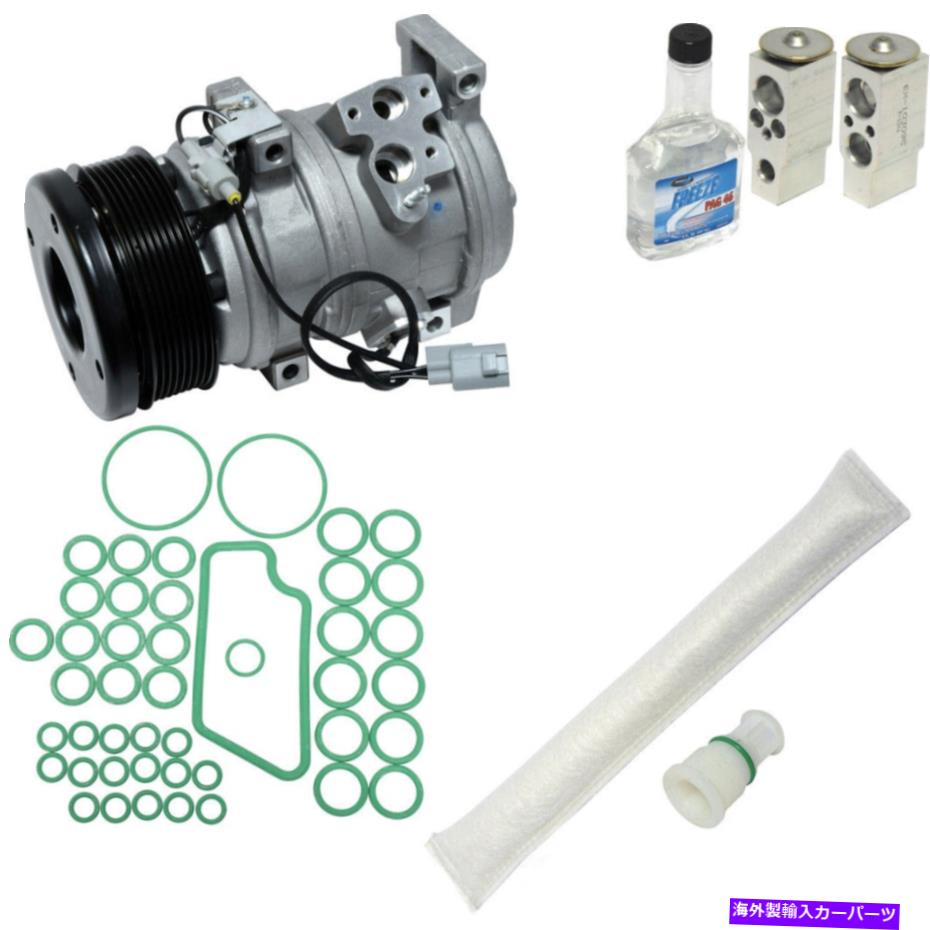 clutch kit A/Cコンプレッサーキット-SR5、ガス、ENGコード：1urfe、MFI、電子適合07-10ツンドラ A/C Compressor Kit-SR5, GAS, Eng Code: 1URFE, MFI, Electronic fits 07-10 Tundra【並行輸入品】 74,597円
