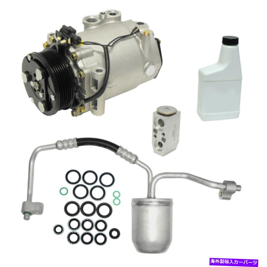 clutch kit A/CコンプレッサーキットVin：B UAC KT 2186 FITS 2002 SATURN VUE 3.0L-V6 A/C Compressor Kit-VIN: B UAC KT 2186 fits 2002 Saturn Vue 3.0L-V6【並行輸入品】