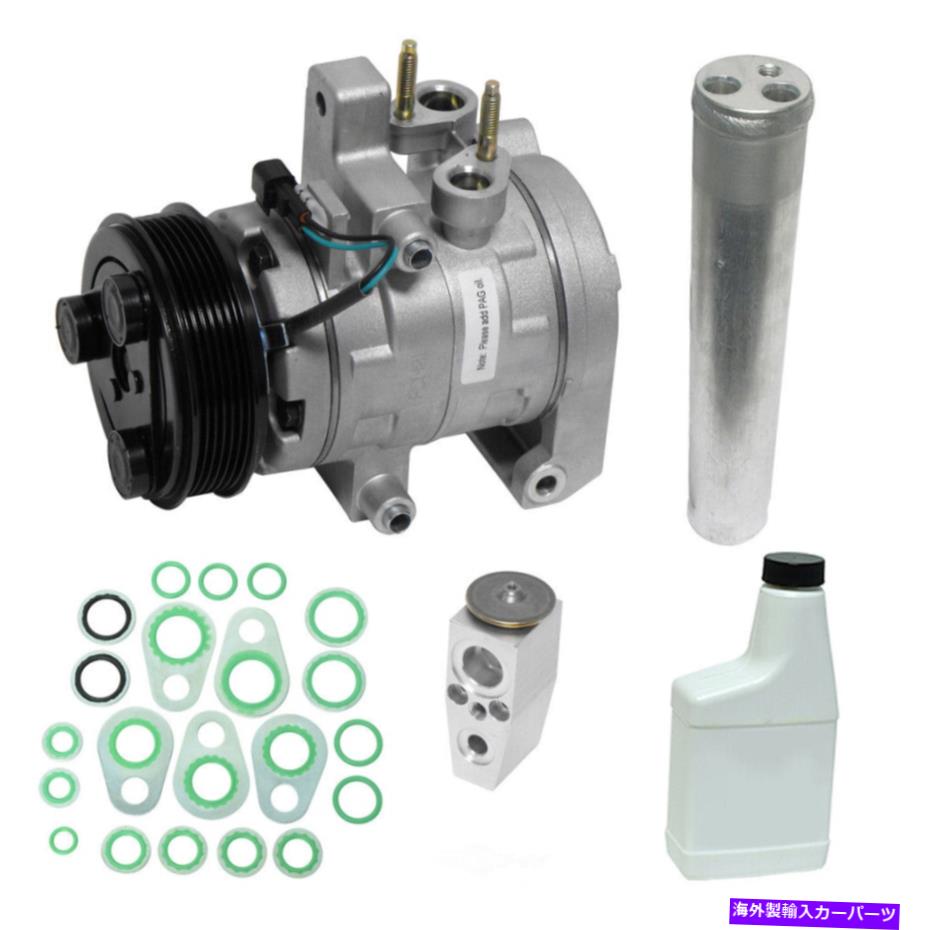 clutch kit A/CコンプレッサーキットGT、ENGコード：99F、Natural Fits 11-12 Ford Mustang 5.0L-V8 A/C Compressor Kit-GT, Eng Code: 99F, Natural fits 11-12 Ford Mustang 5.0L-V8【並行輸入品】