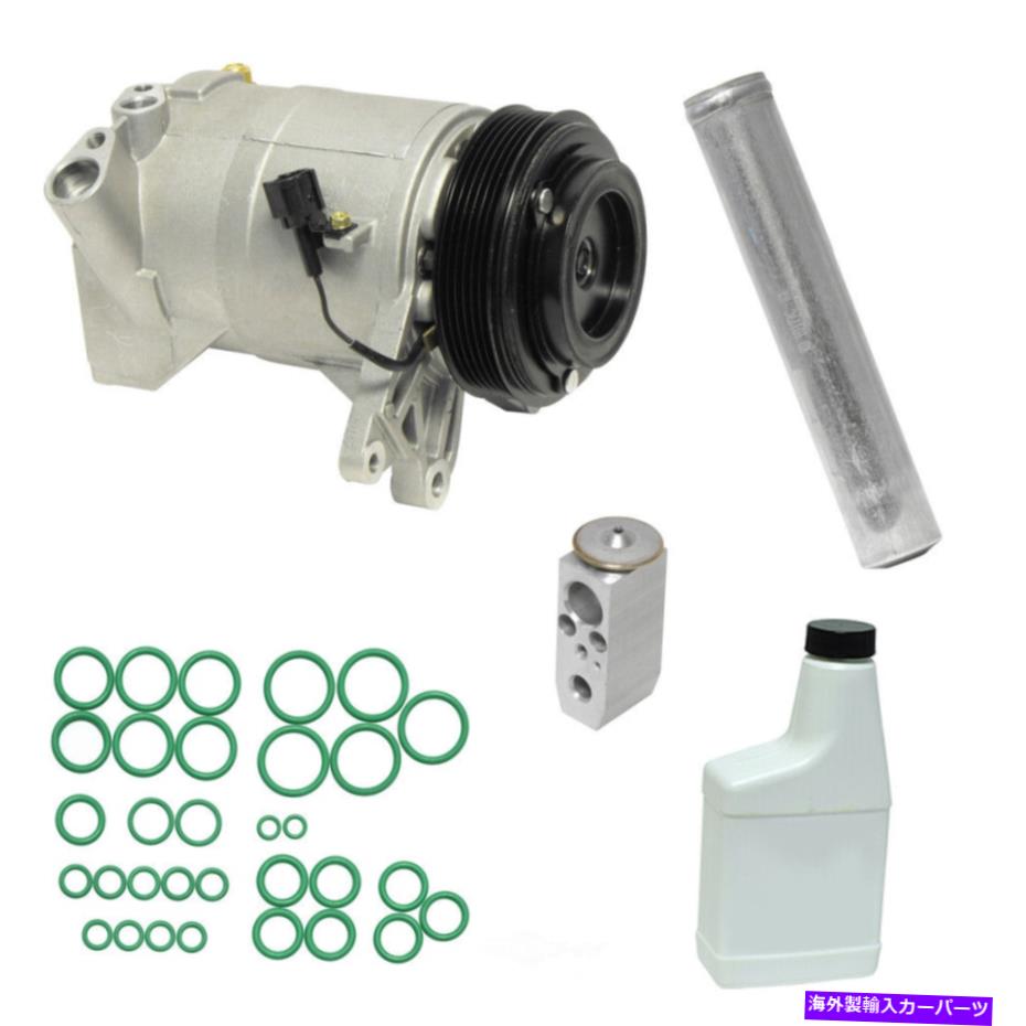 clutch kit A/Cコンプレッサーキットコンプレッサー交換キットUACは2008 Nissan Muranoに適合します A/C Compressor Kit-Compressor Replacement Kit UAC fits 2008 Nissan Murano【並行輸入品】