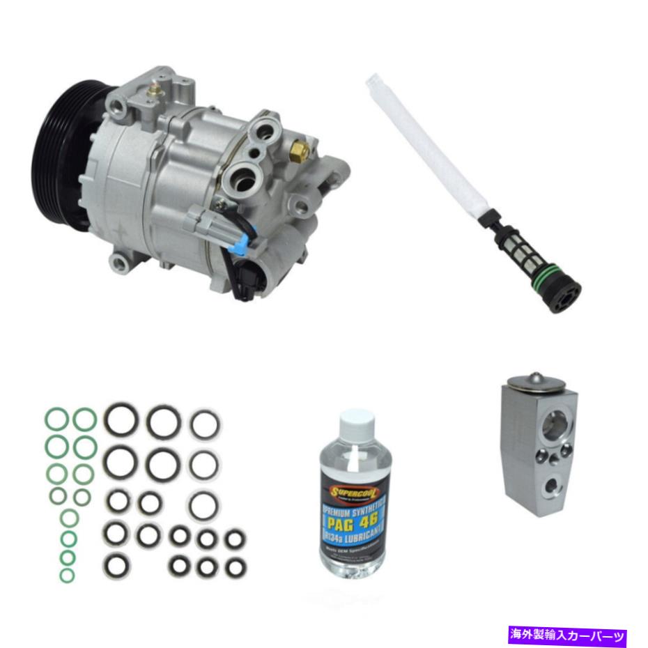 clutch kit A/Cコンプレッサーキットヴィン：C、ガス、ENGコード：LAF、Natural Fits 2011 Regal 2.4L-L4 A/C Compressor Kit-VIN: C, GAS, Eng Code: LAF, Natural fits 2011 Regal 2.4L-L4【並行輸入品】