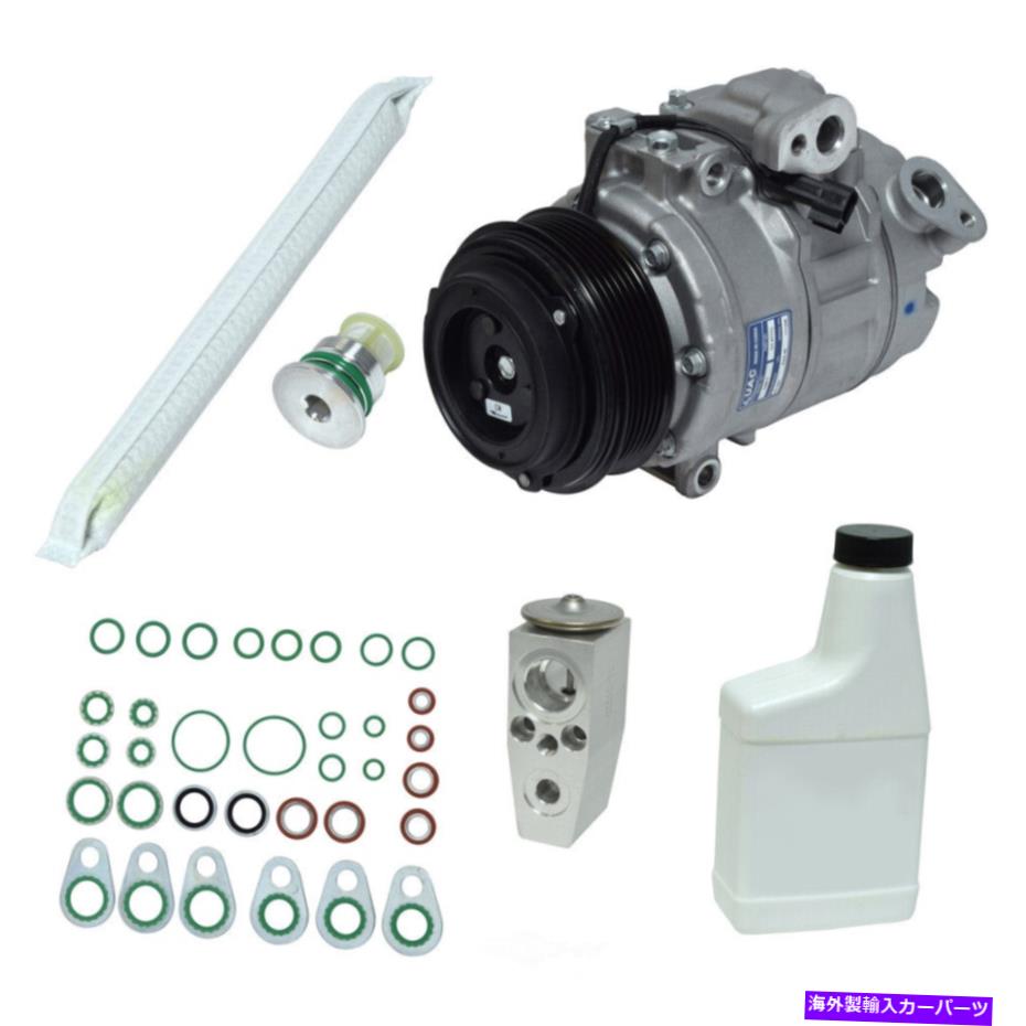 clutch kit A/CコンプレッサーキットUAC KT 5520フィット2013 Ford Explorer 3.5L-V6 A/C Compressor Kit UAC KT 5520 fits 2013 Ford Explorer 3.5L-V6【並行輸入品】