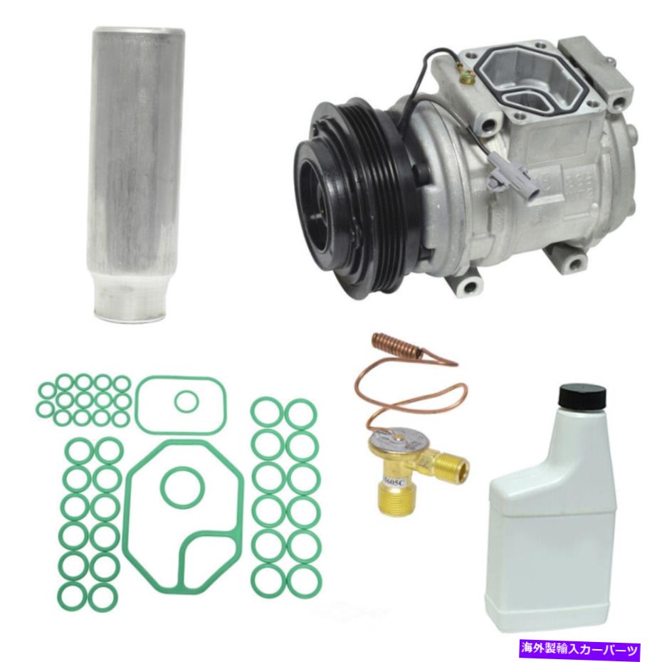 clutch kit A/CコンプレッサーキットDX、VIN:V、ENGコード:5VZFE FITS 95-96 TOYOTA T100 3.4L-V6 A/C Compressor Kit-DX, VIN: V, Eng Code: 5VZFE fits 95-96 Toyota T100 3.4L-V6【並行輸入品】