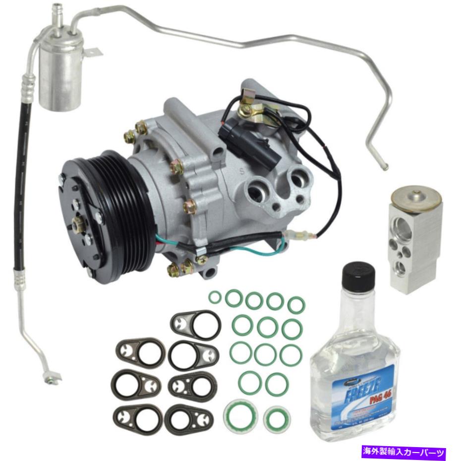 clutch kit A/CコンプレッサーキットSE、DOHC、MPI、NaturalUACフィット02-03 Dodge Stratus 2.4L-L4 A/C Compressor Kit-SE, DOHC, MPI, Natural UAC fits 02-03 Dodge Stratus 2.4L-L4【並行輸入品】
