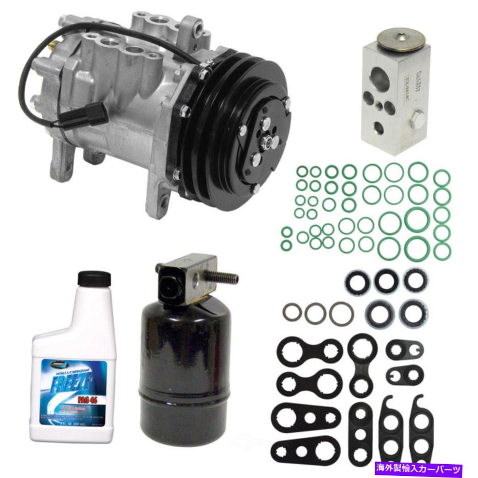 clutch kit A/Cコンプレッサーキットコンプレッサー交換キットUAC KT 1235 A/C Compressor Kit-Compressor Replacement Kit UAC KT 1235【並行輸入品】