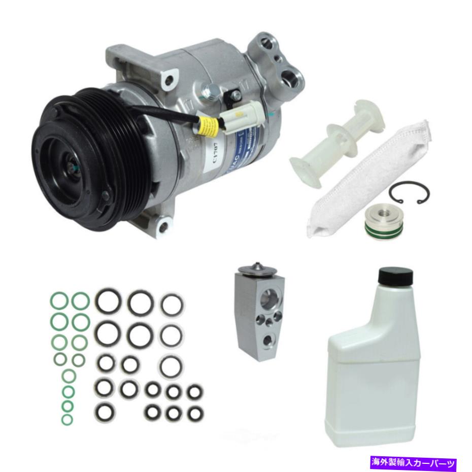 clutch kit A/Cコンプレッサーキット1LT、DOHC、ENGコード：LLT、MPI UACフィット10-11カマロ3.6L-V6 A/C Compressor Kit-1LT, DOHC, Eng Code: LLT, MPI UAC fits 10-11 Camaro 3.6L-V6【並行輸入品】