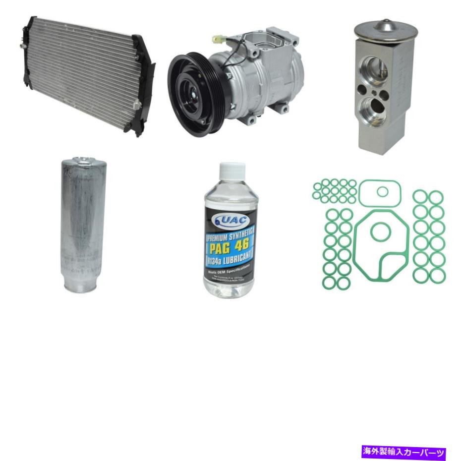 clutch kit カムリ用の新しいA/Cコンプレッサーキット New A/C Compressor Kit for Camry【並行輸入品】