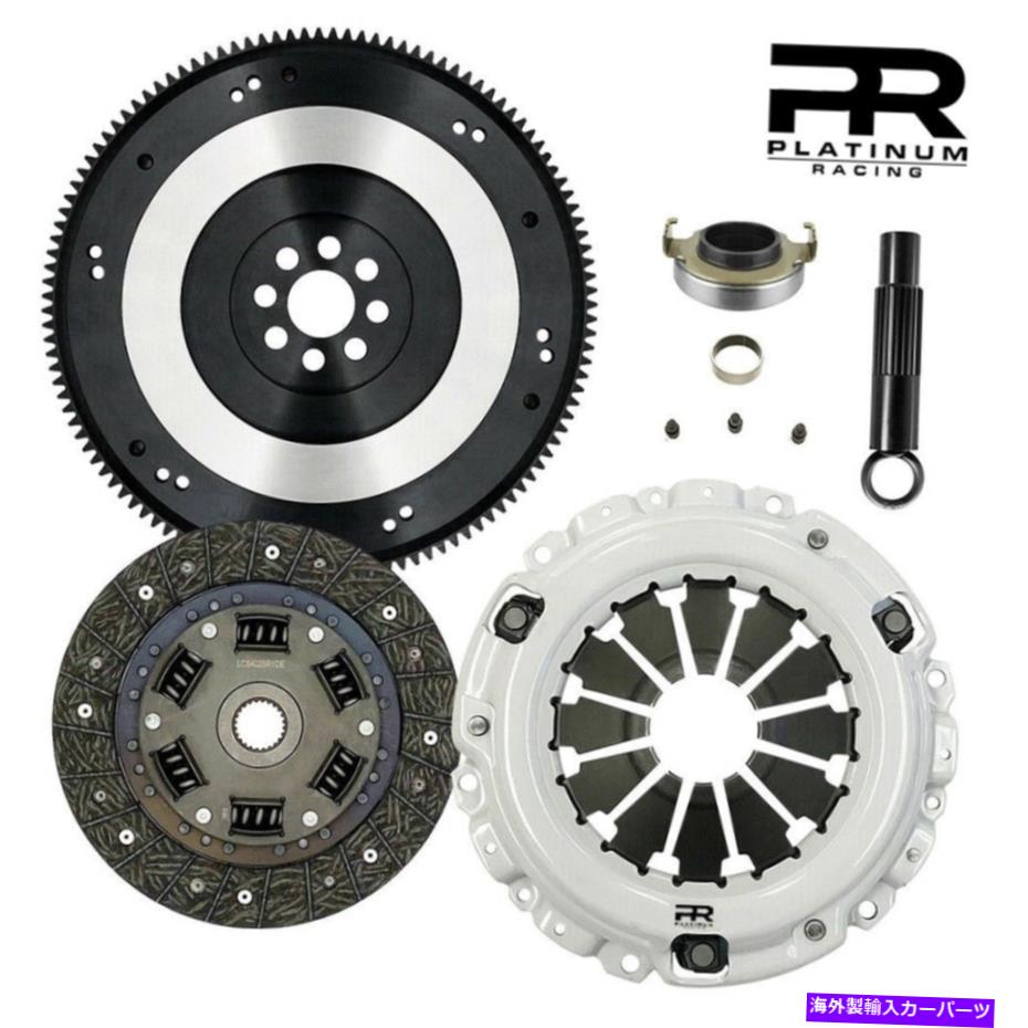 clutch kit PRステージ2クラッチキットとChromolyフライホイールはAcura CSX RSX Honda Civic SIに適合します PR Stage 2 Clutch Kit and Chromoly Flywheel Fits Acura CSX RSX Honda Civic Si【並行輸入品】 73,689円